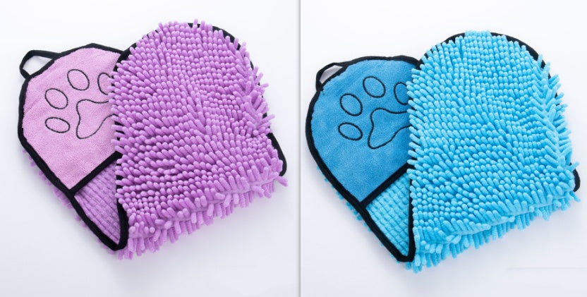 Luxurious Quick Drying Bath Towel - Little Pretty Paws